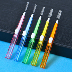 クロスボーダー歯間ブラシI型プッシュプル式歯間ブラシ清潔歯セット矯正専用伸縮可能60本/箱