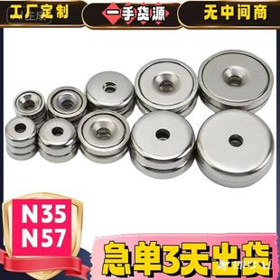 N35�A�γ��׏������F���ԽM��������F�������� �S�F��ϡ�����Fʯ