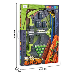 ��ͯ�C�L��ؑ�ܛ���������߰�ȫܛ���՚�����l�������l�к��Y