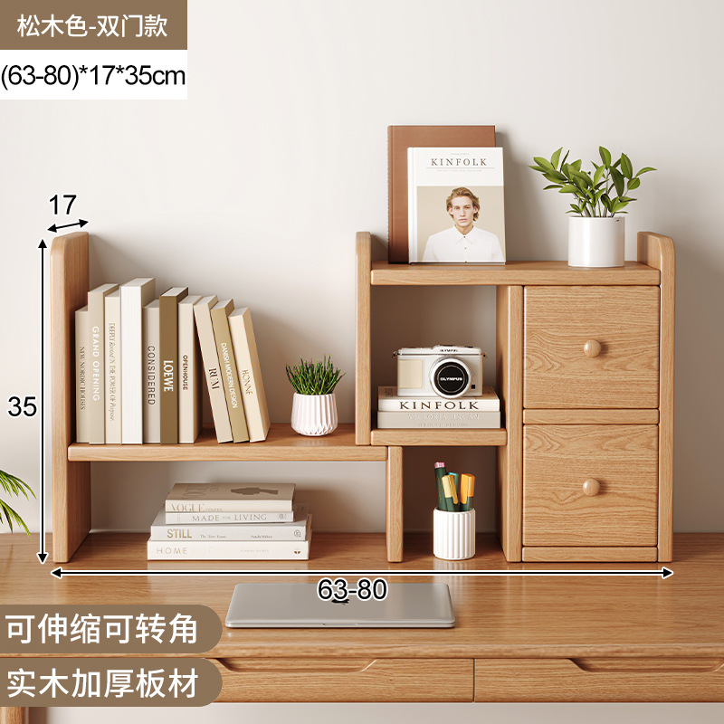 Escritorio de madera maciza, estantería, dormitorio doméstico integrado, escritorio de oficina contra la pared, escritorio de computadora pequeño simple y moderno, banco de trabajo