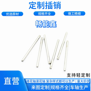 ���^�껨�S���P��NᔝL���N��N�S�ӹ��L���N�S���܇�S�L���N�S