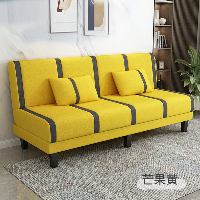 망고 옐로우 [넓어지고 두꺼워짐]