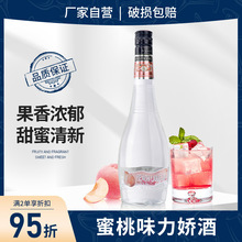 ����ζ���ھ�700ml����ζ�uβ�ƻ����{���{�����ɾ����