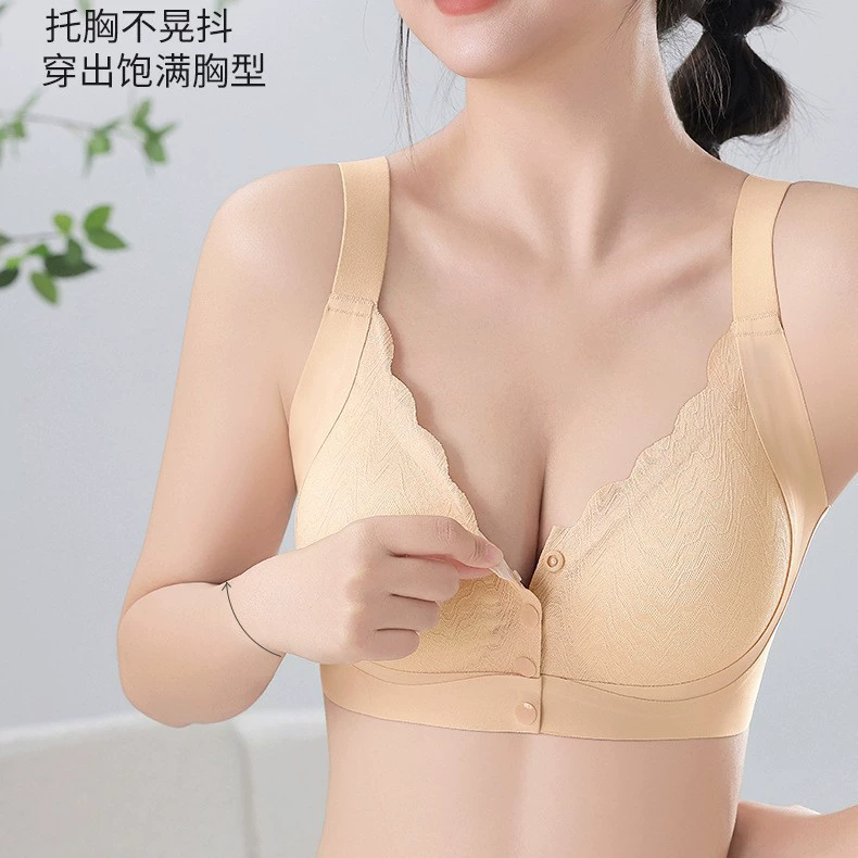 Удобное бесшовное нижнее белье для женщин с передней пуговицей, мягкая поддержка, удобный пуш-ап, защита от провисания, U-образный красивый бюстгальтер с вытягивающей грудью, трансграничный