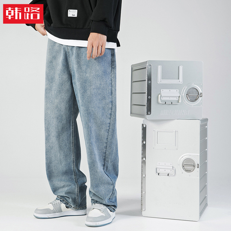 Ropa Masculina Estilo Japonés Hanlu, Primavera 2025, Jeans de Color Sólido, Lavados, Holgados, Rectos y Largos