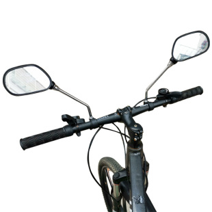 Electric Car Rearview Mirror large field of view mountain bike motorcycle reflective mirror universal bicycle rear plane mirror