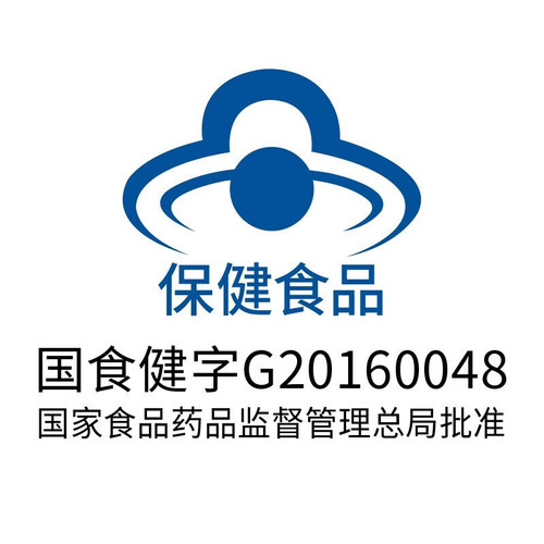 Renhe Soybean Isoflavone Vitamin E Soft Capsule Progesterone Supplement Immunity Women's Health Care Products Wholesale