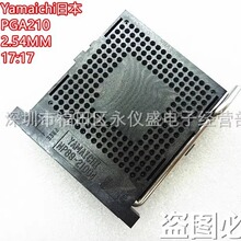PGA210/NP89-21004-G4-BF������ ����� ��¼��YAMAICHIԭװ��Ʒ