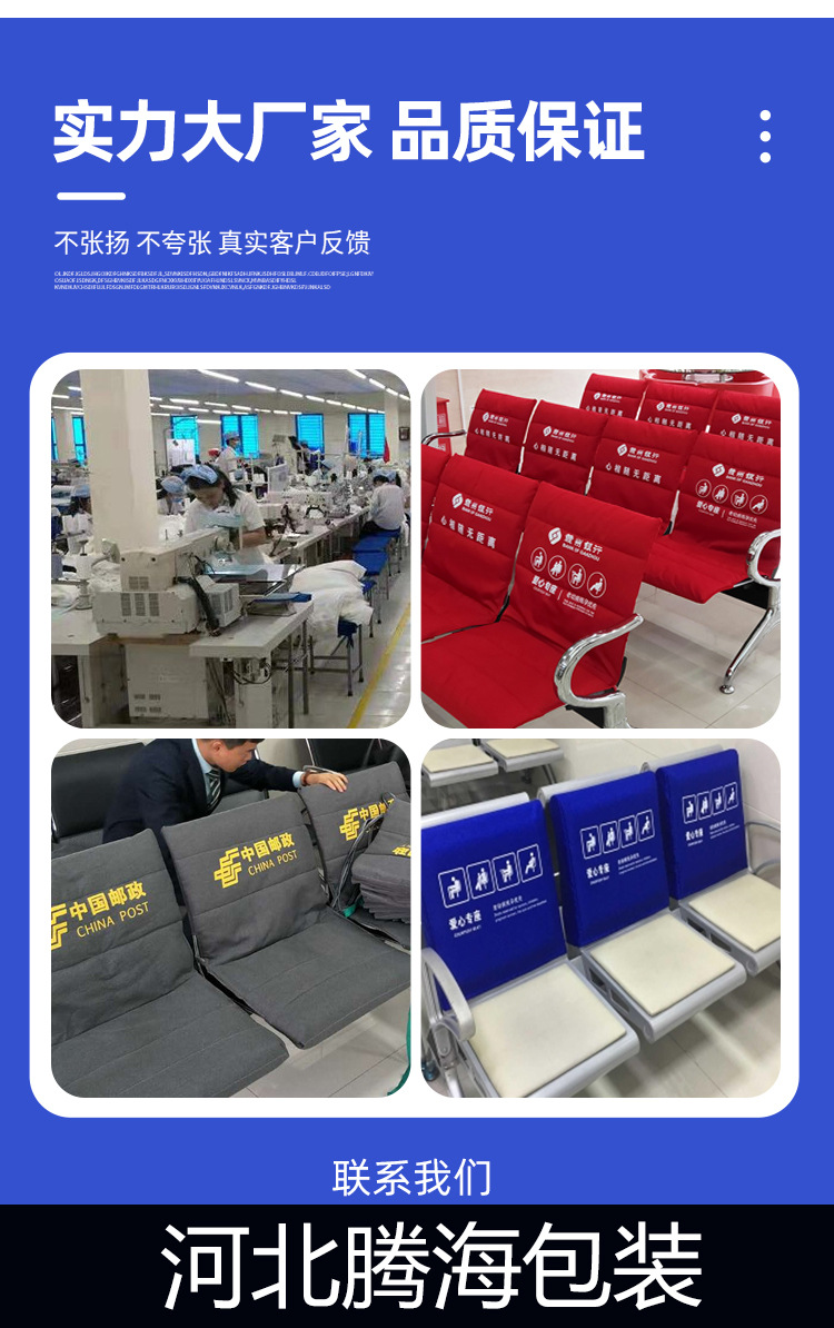 银行_02.jpg