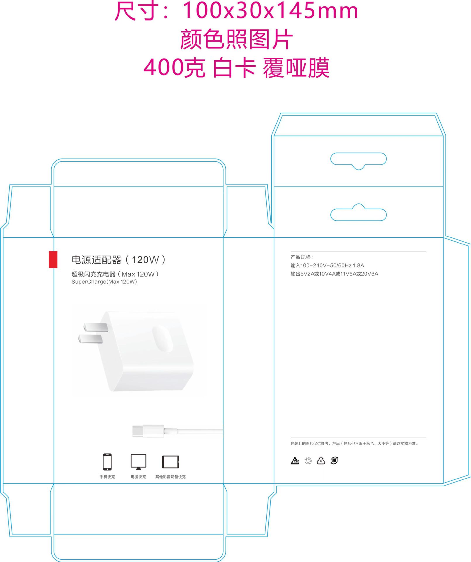 微信图片_20230719173758