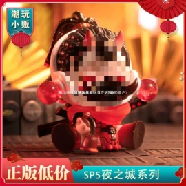 其他益智玩具;毛绒玩具;积木类