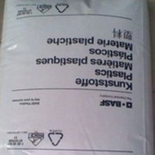 PA6 Germany BASF A3K injection grade oil resistant; high flow
