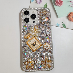 Perfume Bottle Suitable for Apple Iphone15Promax Rhinestone Trendy Brand 14 Flowers 13 Diamond 12 Mobile Phone Case