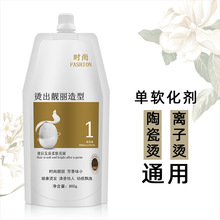 �C�lˮ�Q�z������ˮ�Cһ̖��̖�x�ӠC�մɠCܛ�������͸ඨ��