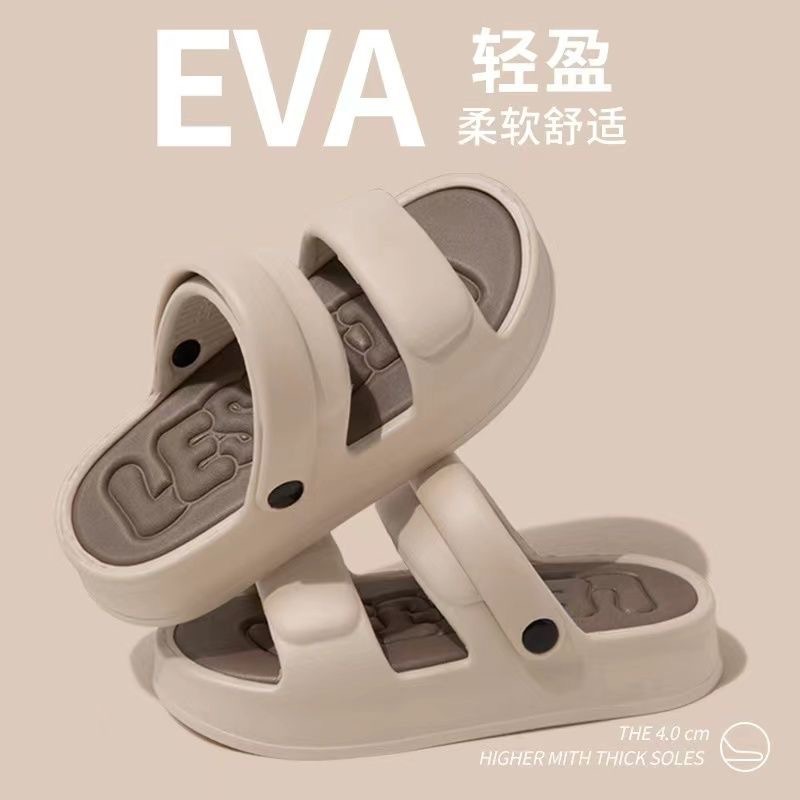Nuevas zapatillas para hombres de verano con suela gruesa pareja deportiva al aire libre con suela suave de moda dos sandalias de playa al por mayor