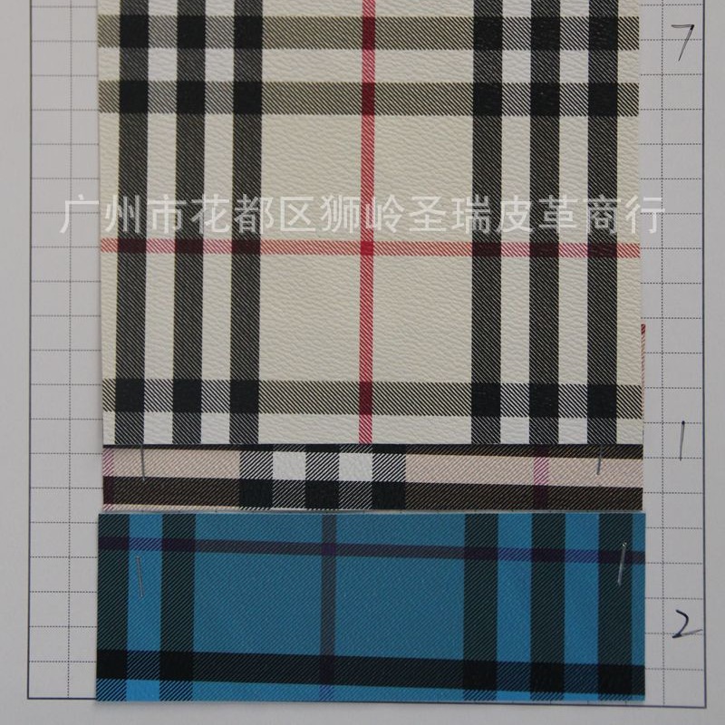 厂家现货批发人造革PVC革 贴膜格仔纹箱包手袋皮革SR-1369