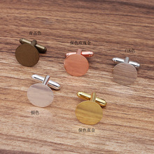 (08132)�Ҷ� 15mmƽ�淨ʽ������շ�diy�������