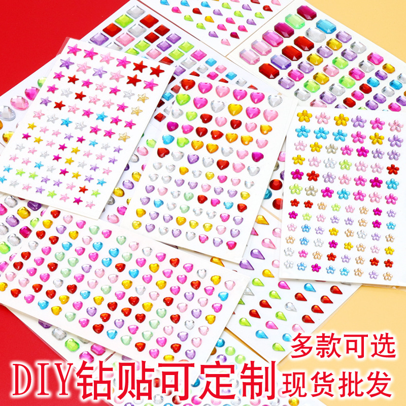 Cruz-frontera acrílico diamante amor estrella pegatinas niños DIY partido álbum teléfono móvil agua taza cristal diamante pegatinas