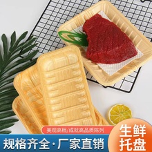 һ����ľ�y�бP1912���к��r�~������~�����2013���rľ�ypp�бP