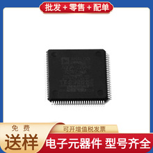 ADSP-21488KSWZ-4A LQFP-100 MAX6369KA+T IPT60R022S7 PCI9030-A