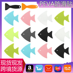 �F؛�ٰl�~��PET�x��Ĥ�h����ĥ��ˮPEVA���g�b��N��ԡ�ҷ����N