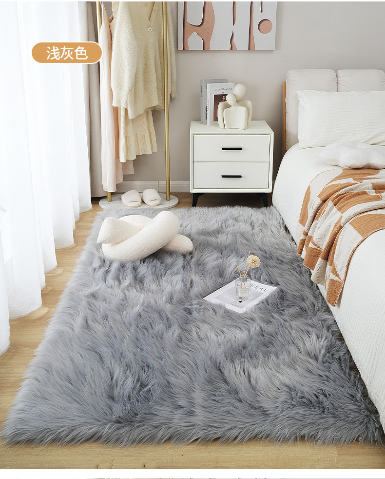 Black Carpet Plush Imitation Wool Bedroom Bedside Blanket Clothing Store Product Photography Photo Floor Mat Accessible Luxury High-End