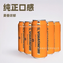 特价啤酒 德国原装进口布朗斯精酿小麦白啤酒500ml*24听整箱促销
