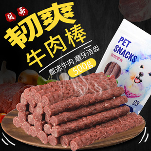 ؐ���gˬţ��l500gţ�����Ɍ�����ʳӖ������ ������ʳ���l