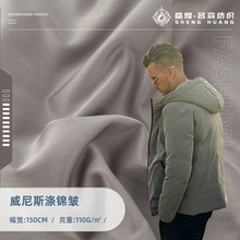 260T��z������ 110g�\���ˮ�󿗎����� �ﶬ�������e������