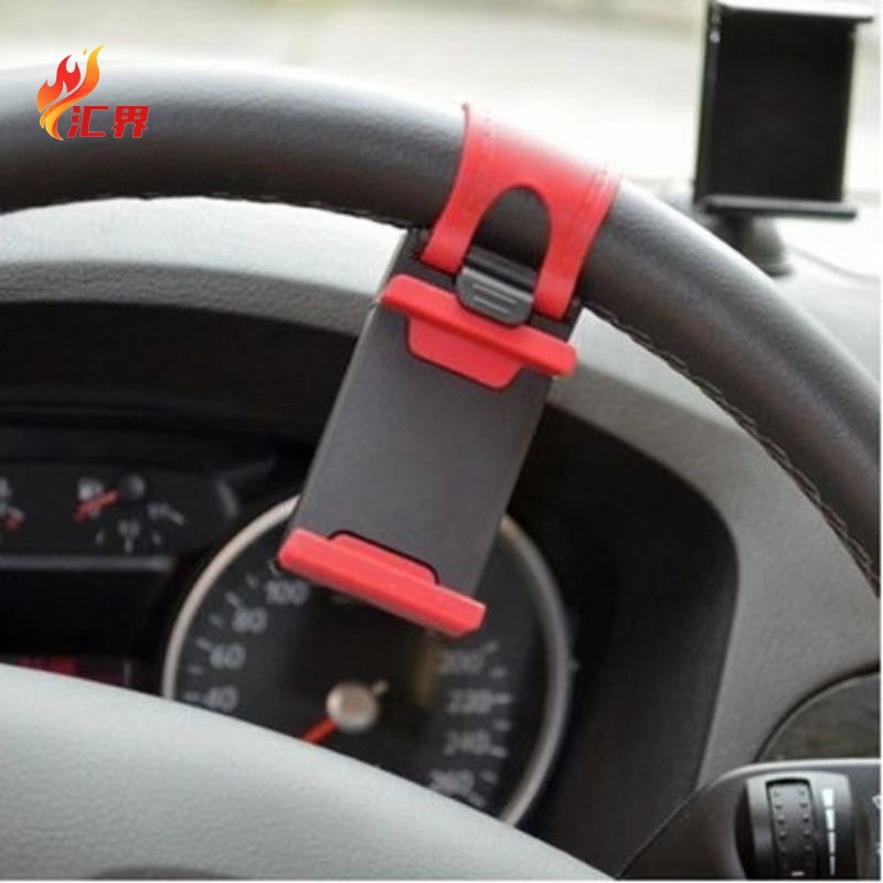 Car Steering Wheel Mobile Phone Holder Car Mobile Phone Holder Car Portable Mobile Phone Holder Fixed on the Steering Wheel