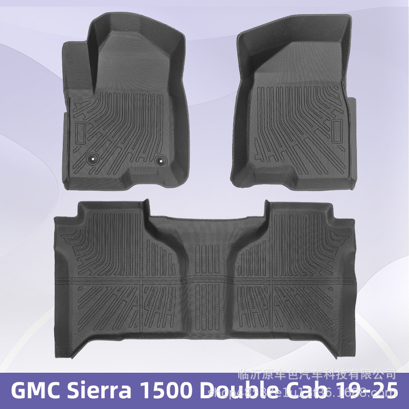 Aplicable a GMC Sierra 1500 Doble cabina 2019 - 2025 TPE Foot Coasters 3D