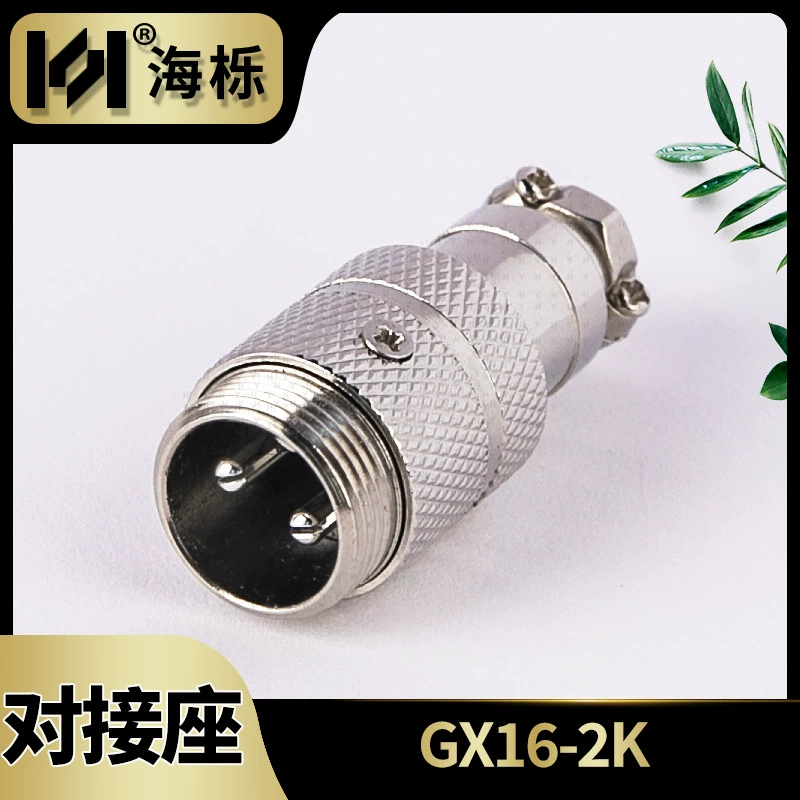 GX16 мужской и женский для проводки воздушный разъем 2345678910 сердцевина M16 кабельный соединитель промышленный