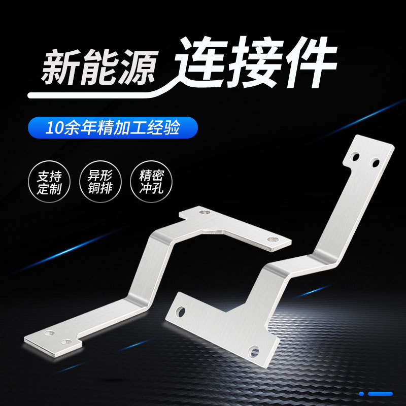 Դͷ����ֱ��T2��ͭ ����Դ���Ӽ� Ӳͭ�ŵ�� ����ͭ�� ���ܳ��