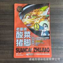 ��������i�_��b�� ��߅����X������ ��h����滴��ţ�✫��