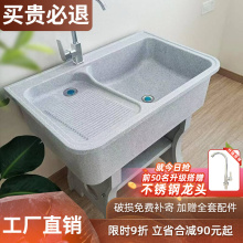 ʯӢʯϴ�³��̨����̨��һ�wϴ��̨�����´���ʯ����ͥԺˮ��