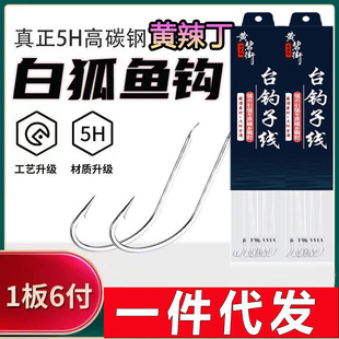 �Ӿ��p�h��Ʒ���÷��p�@�~�h����������д�Ұ��a�~�h�Ӿ��h���l