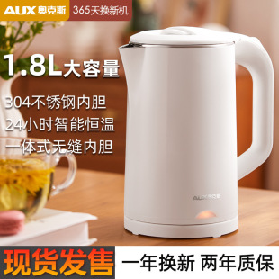 �W��˹늟�ˮ�ؼ��Ða�؟�ˮ��ȫ�Ԅӱ���һ�w�_ˮ��С�ͱ�y����