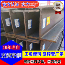 Q355CH��� Q235B Q355D����䓵�߅�۽�䓽��B���̽Y�� ���P��ɰ