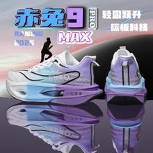 9proЬЌWwwyܲЬļξW͸\ЬŮ