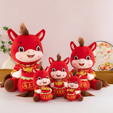 �R�����X��Ф�����R �꼪��������YƷ�S�� ��ë�q��߃�ͯ����R