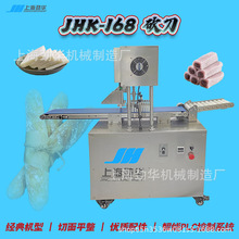 ���c�����l�^��決��������ɷָ���F��̨Դ�^ ���S�F؛ֱ�l