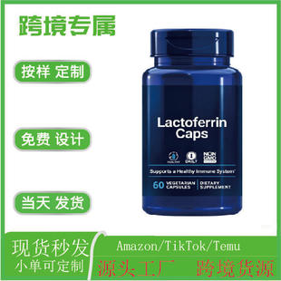 TK �羳 ���� �K�����V�z��Magnesium L-threonate�K�����V�S����