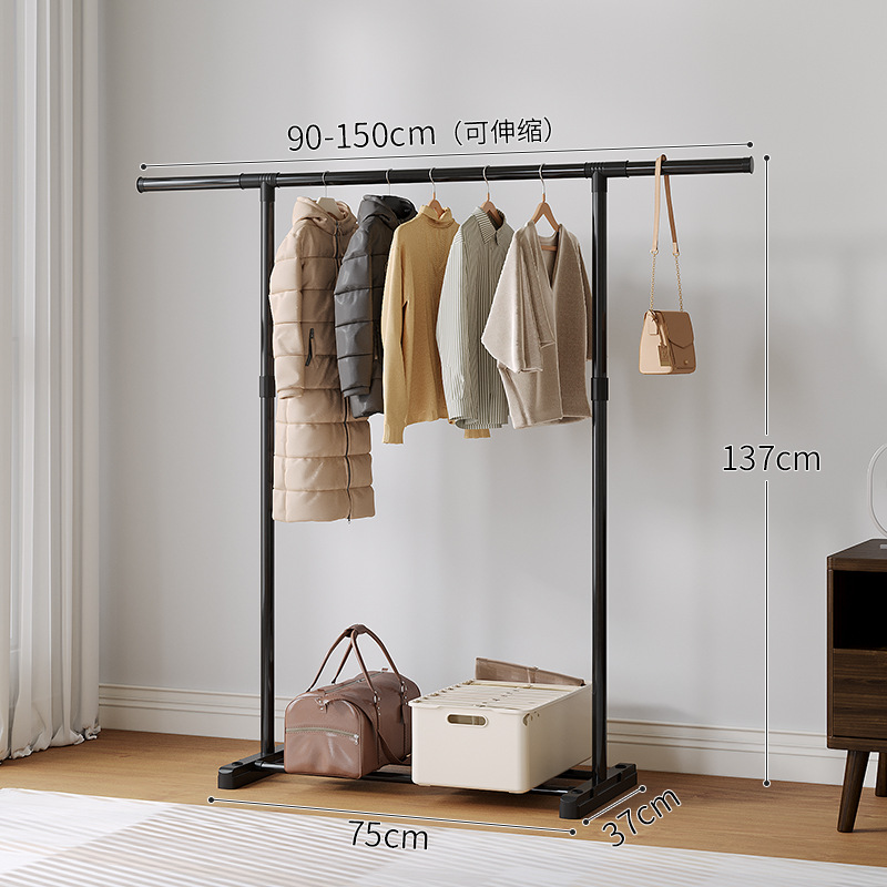 Single pole 90-150cm telescopic type