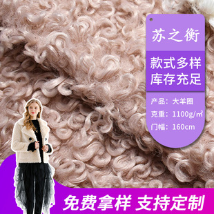������Ȧ��ë�q���ϼӺ�ȦȦ�q��Ȧë���b�����ֹ�diy����Ȧ����