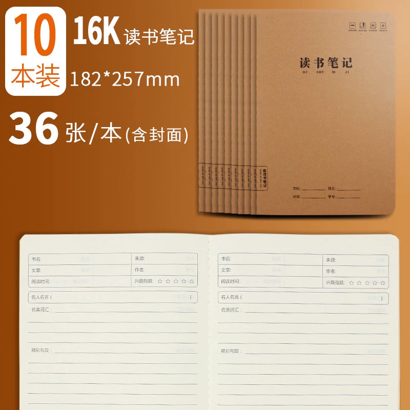 Leather laptop, book for students, practice for teaching maths, increased thickness