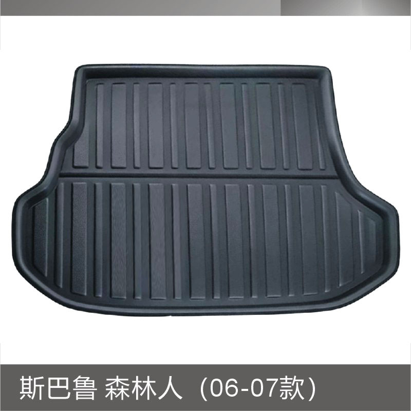 斯巴鲁 森林人(06-07款).JPG