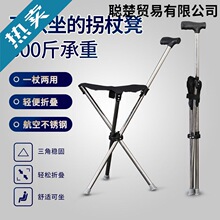 ���ۯB��y������Ʒ�����p�����ǹ��ȵʷ�ˤ�Ӻ�ʿ�����s�����l