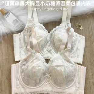 �����ԸЃ���Ů�����@Сܛ�Ȧ���´��{�����ո����ö��䱭������