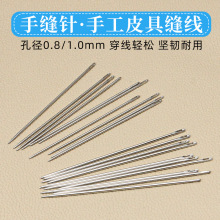 �ֿp� �p�x� �ֹ�Ƥ�߿p�� ƤЬ ��� �๦��ᘾ� ���lһ�����l