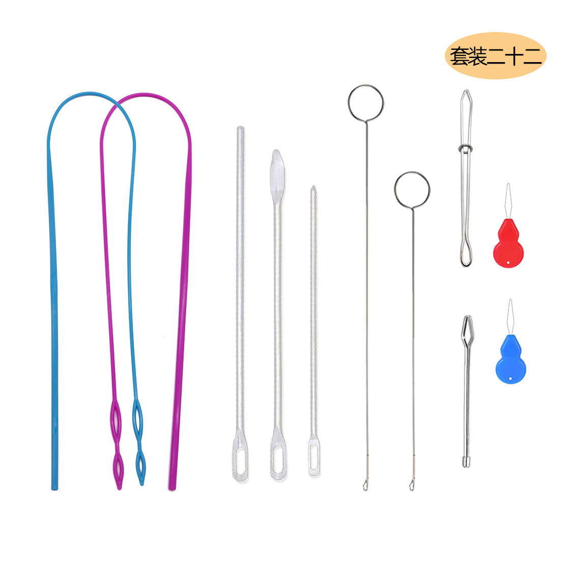 Juego de enhebrador de banda elástica de Amazon, cable de banda elástica de plástico largo, enhebrador de cuerda de doble orificio, clip de cinturón